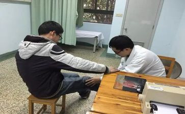 综合科2024年度工作总结5篇