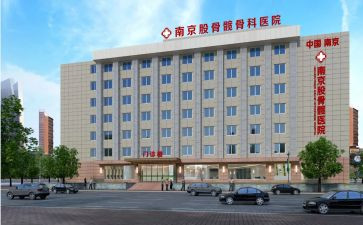 综合科2024年工作总结5篇
