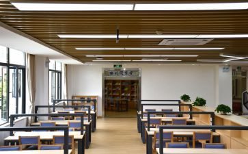 小学综合室工作计划8篇