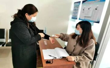 银行综合员的工作计划6篇