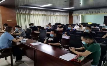 2024综合组工作总结7篇