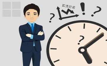 总监2023述职报告5篇