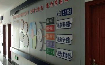 村综治工作年度总结8篇
