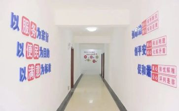 综治工作个人年终总结6篇