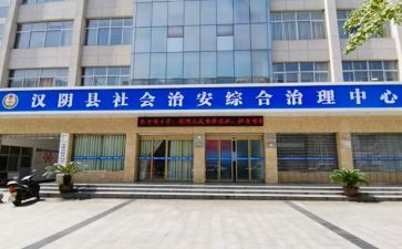 社区综治工作年终总结5篇
