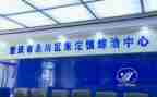 综治月宣传工作计划7篇