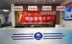 综治周工作总结推荐6篇