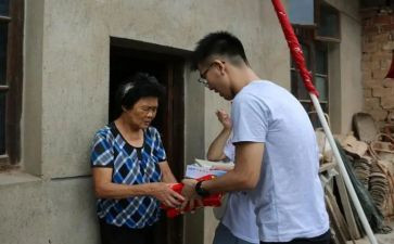 企业走访心得体会5篇