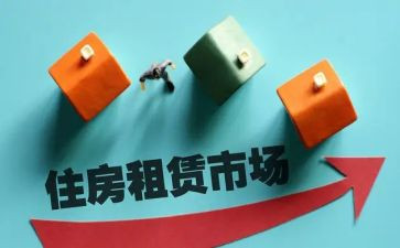 租店面房合同通用8篇