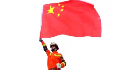 我的祖国的心得5篇