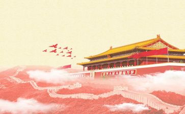 祖国在我心中演讲稿范文最新5篇