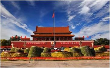 祖国啊我的祖国演讲稿优质6篇