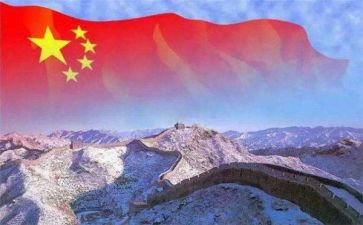 《我与我的祖国》的演讲稿5篇