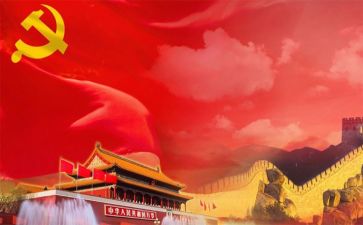 《祖国颂》演讲稿6篇