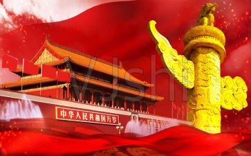 我和我的祖国祖国演讲稿通用5篇