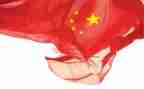 我和我的祖国主题演讲稿8篇