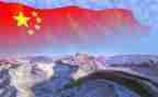 在我的祖国作文优秀5篇