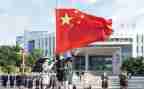 我的我的祖国演讲稿精选8篇