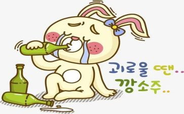 __让我陶醉的作文推荐5篇