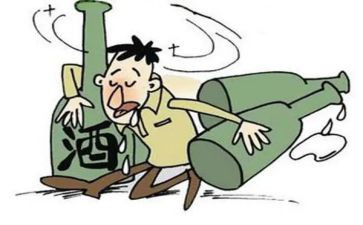 酒驾醉驾警示教育片心得体会8篇