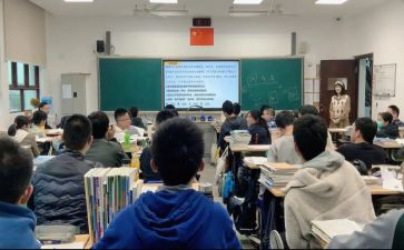 2024年最后一课观后感8篇