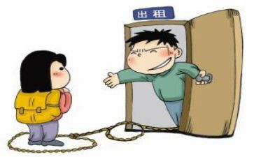与租客租房合同8篇