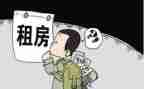 有利于租客的合同6篇