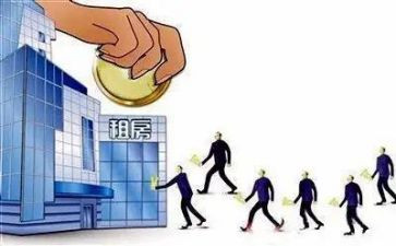 签租赁合同最新8篇