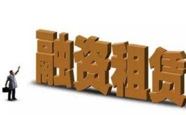 子租赁合同通用5篇