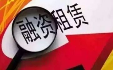 广州租赁合同最新6篇