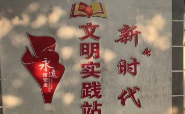 遵纪的演讲稿推荐8篇