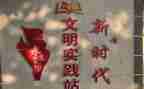 遵纪的演讲稿推荐8篇