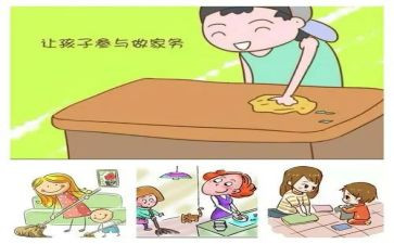 做力所能及的事作文8篇