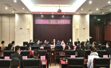 与青年干部座谈讲话稿6篇