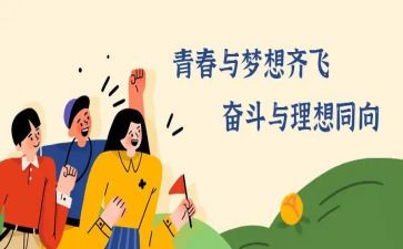 2023劳模座谈会讲话稿优秀5篇