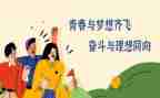 2023劳模座谈会讲话稿优秀5篇