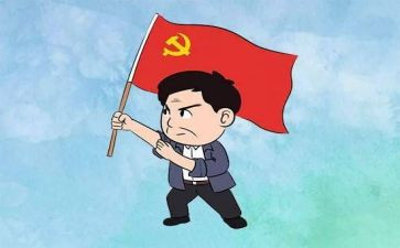 有作为演讲稿7篇