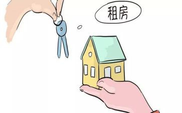 厂房租聘合同模板5篇