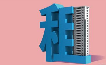 厂房租聘合同优质6篇