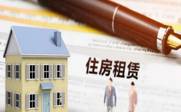 厂房租聘合同5篇