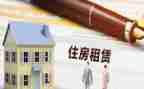 厂房租聘合同5篇