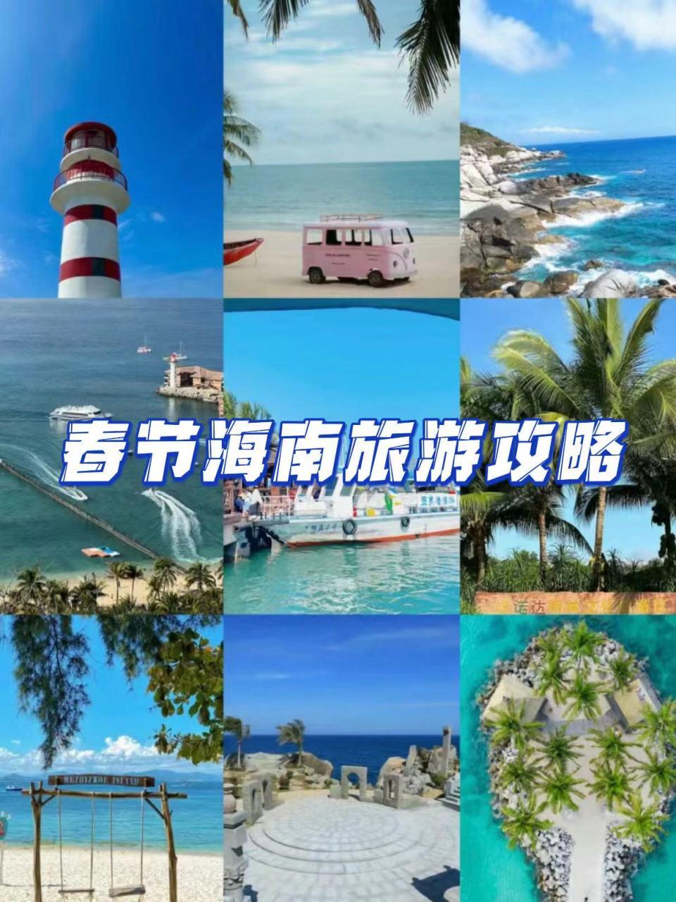 点击查看图片来源